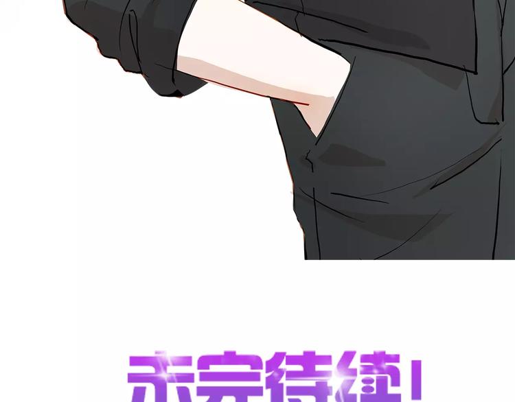 第4话 突围53