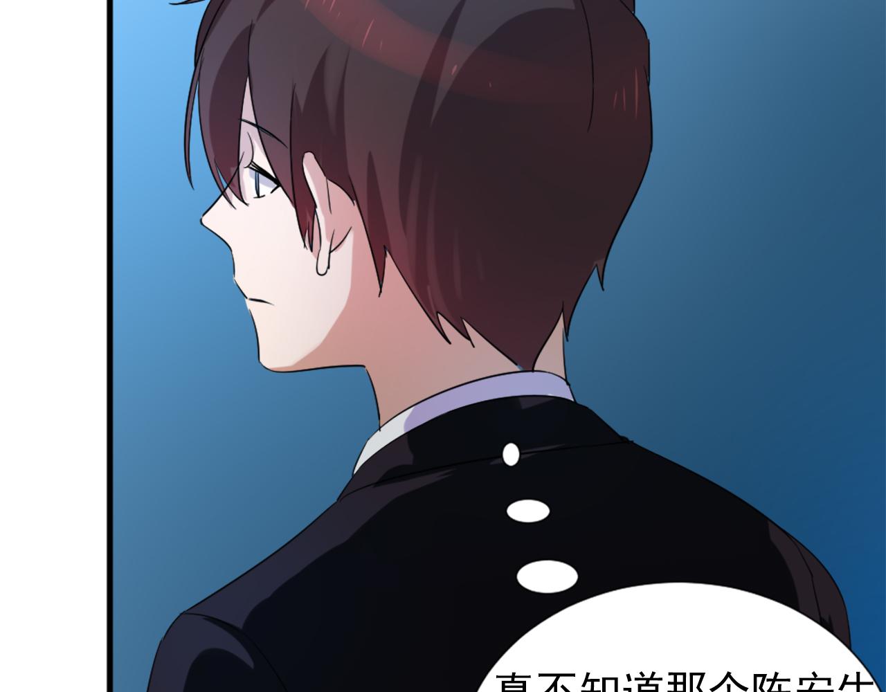 第45话 策反20