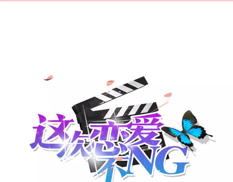 第7话 结婚4