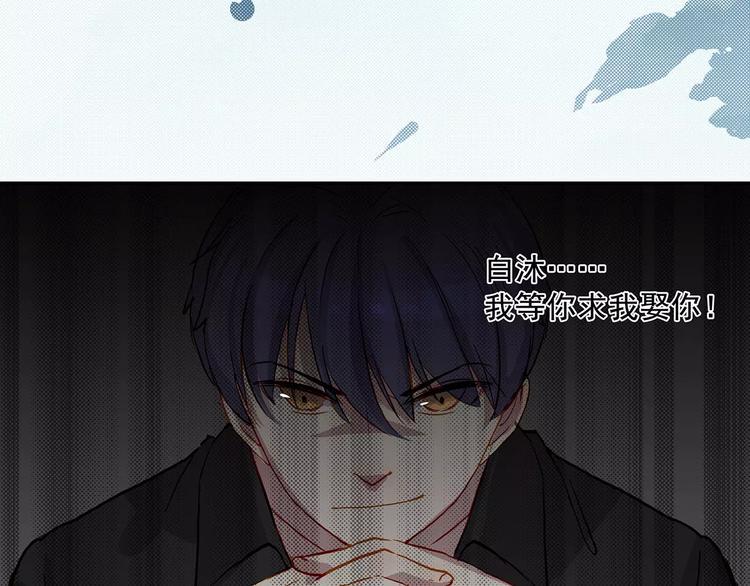 第13话 人心27