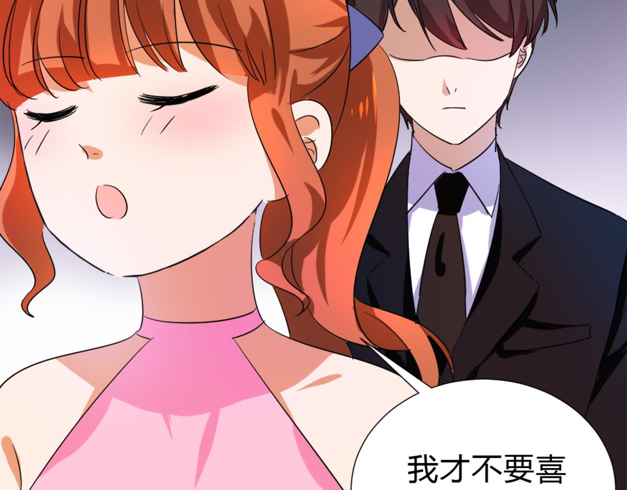 第45话 策反18