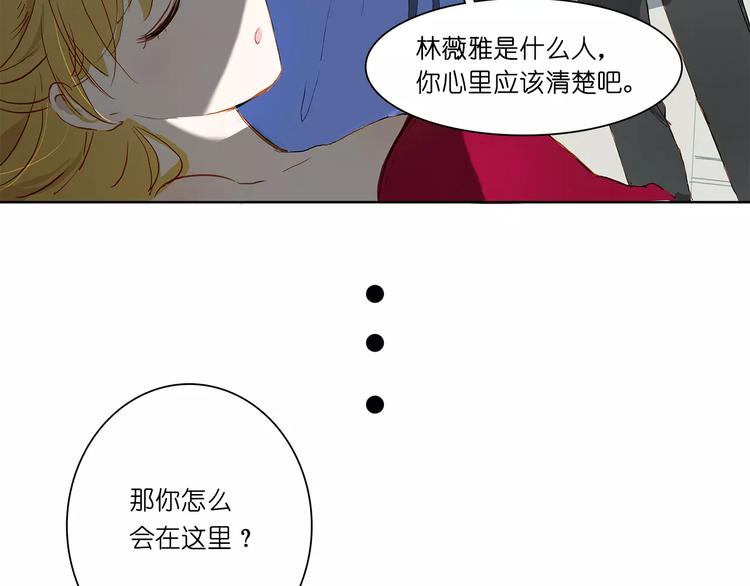 第4话 突围21