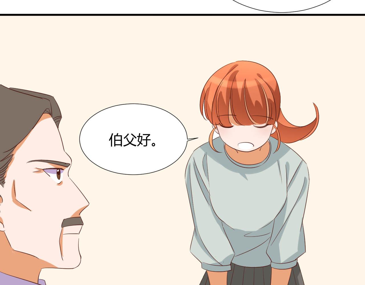 第51话 谈判26