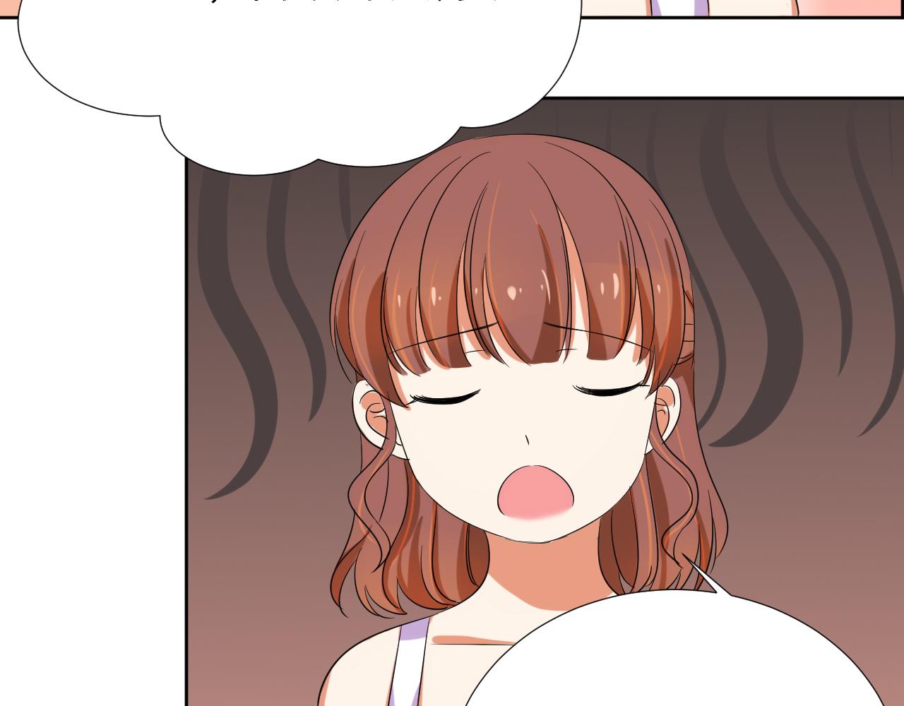 第47话 偶遇6
