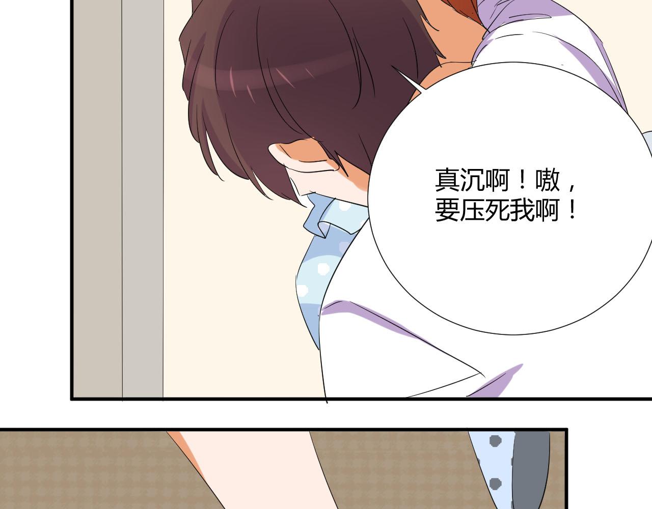 第49话 别走17