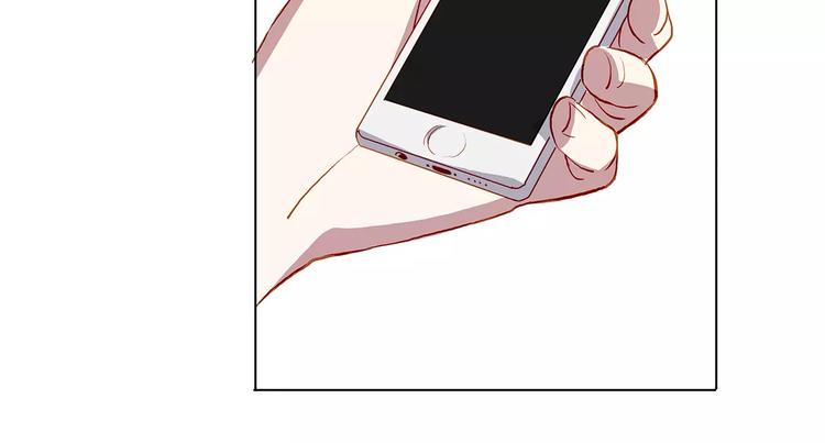 第14话 暴露了21