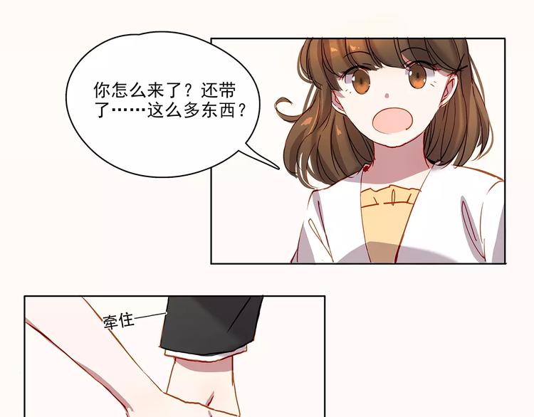 第15话 拜访27