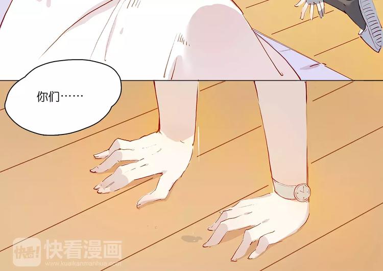 第2话 重生9
