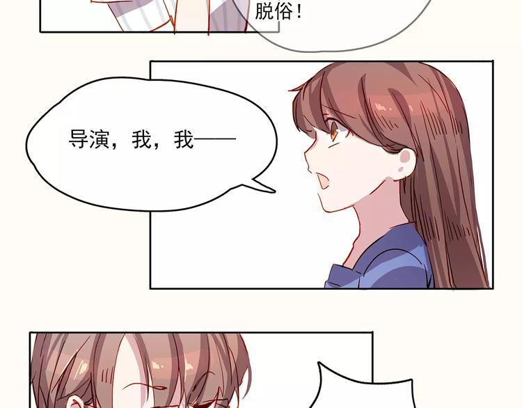 第21话  阴谋10