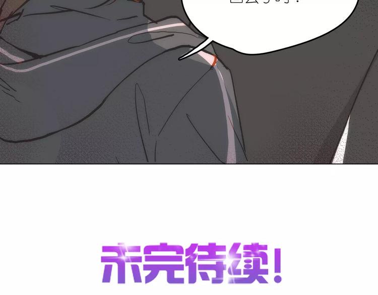 第8话 好友44