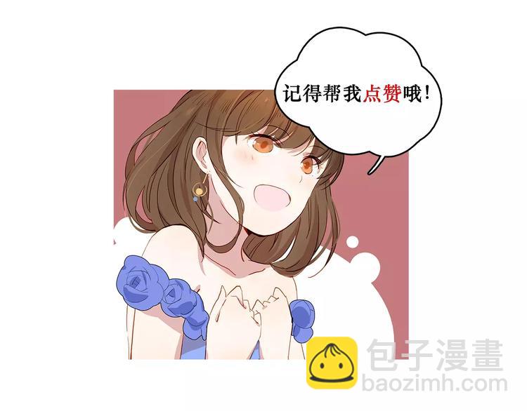 第5话 合作60