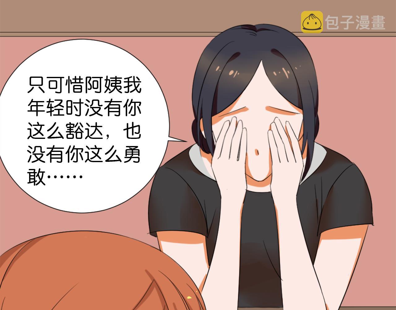 第46话 往事16