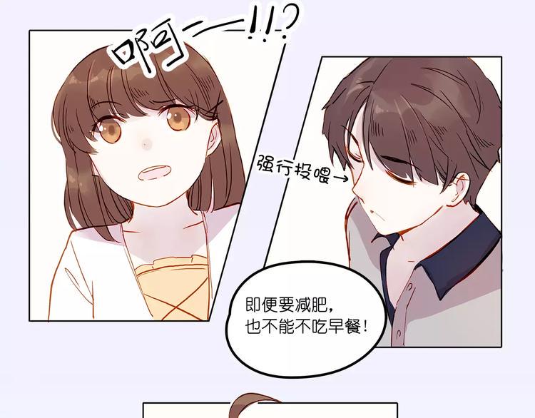 第10话 误会39