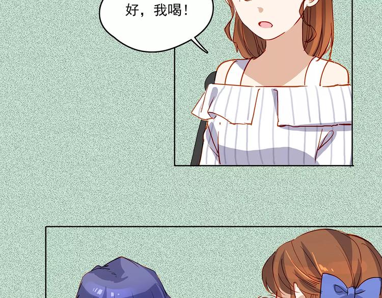 第22话 危机10
