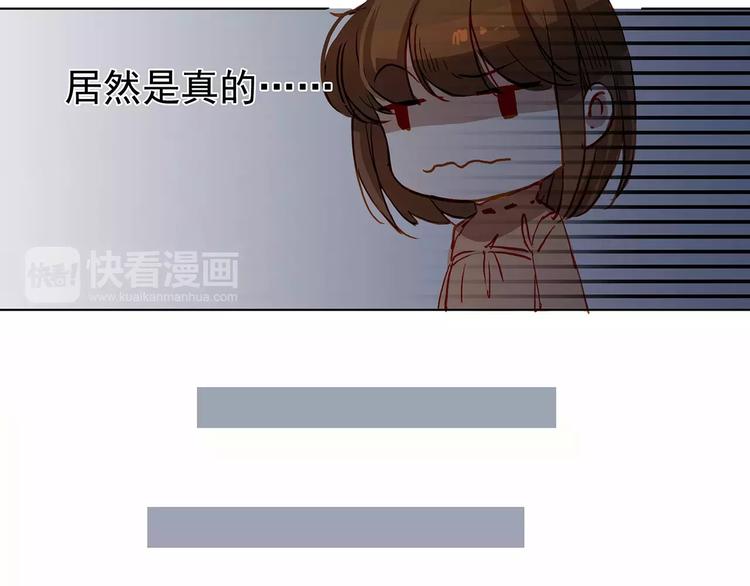 第19话 试镜15
