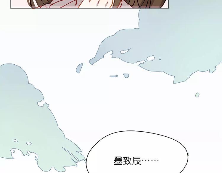 第8话 好友8