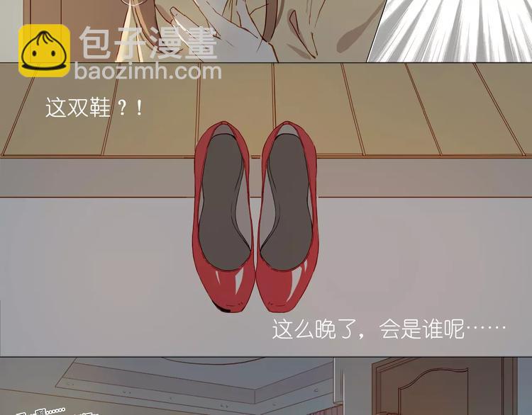 第1话 如果32