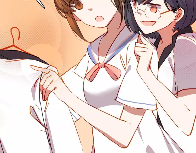 第19话 试镜27