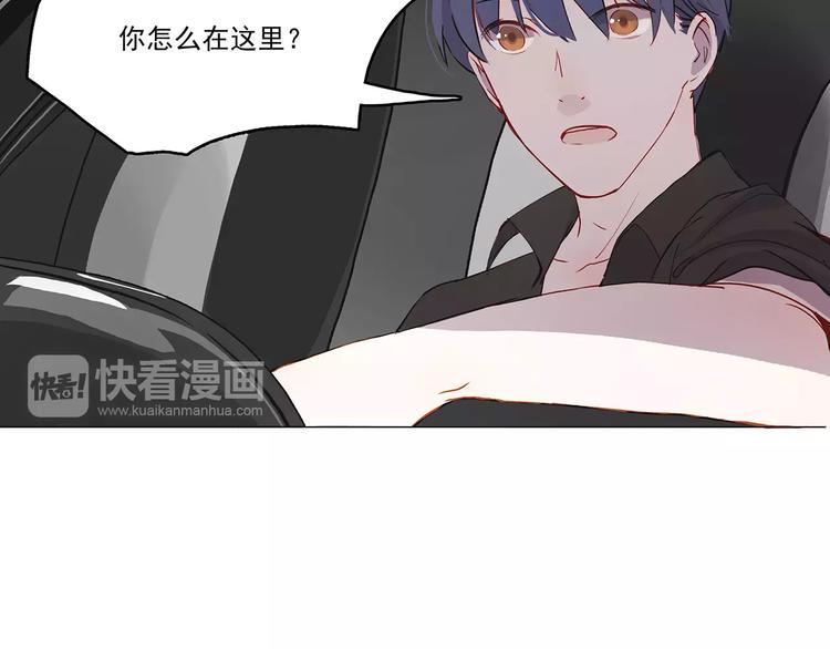 第12话 墨教练47