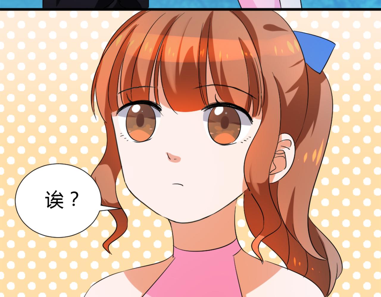 第45话 策反24