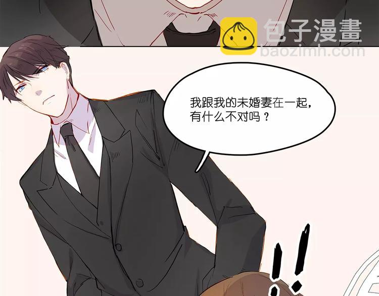 第5话 合作53