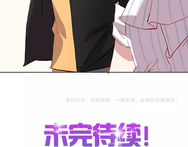 第21话  阴谋32
