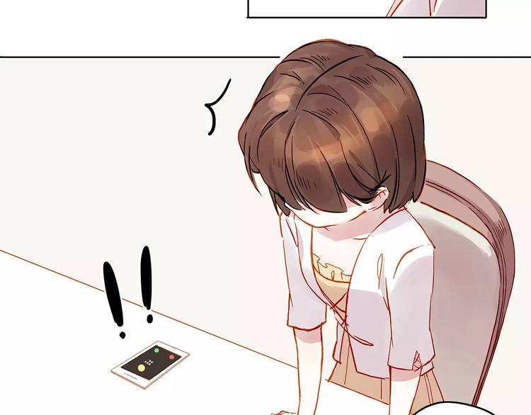 第11话 欺骗23