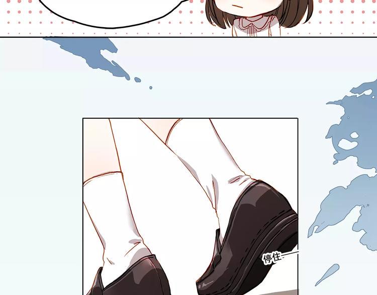 第8话 好友6