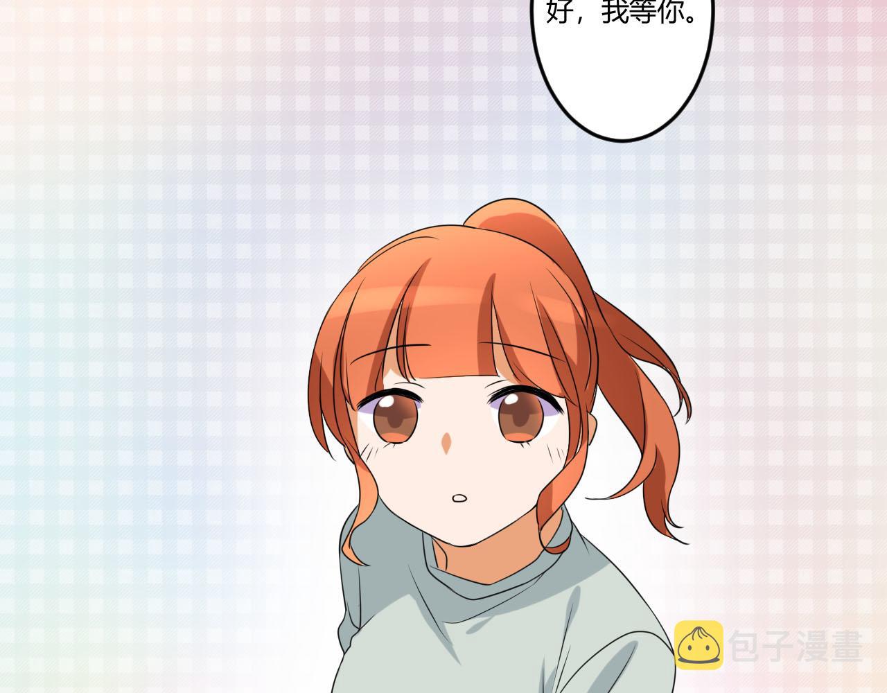 第52话 威胁13