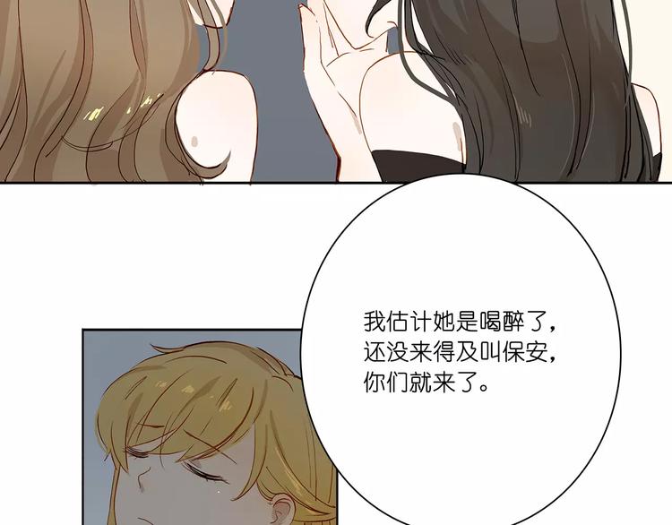 第4话 突围39