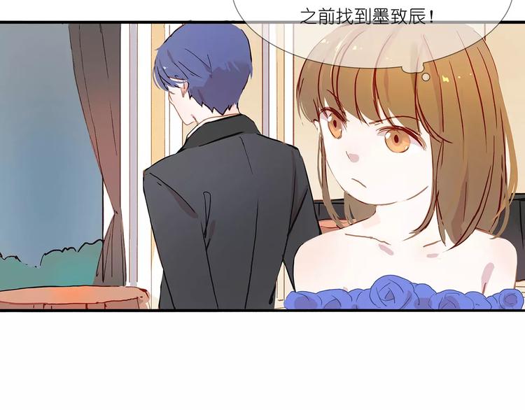 第3话 相遇35