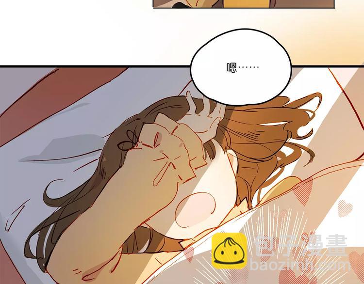 第5话 合作43