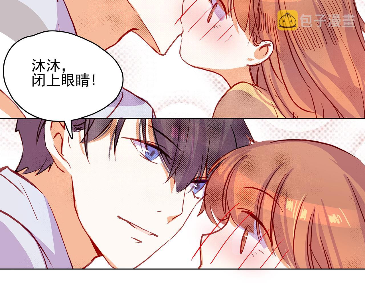 第42话  赌气12