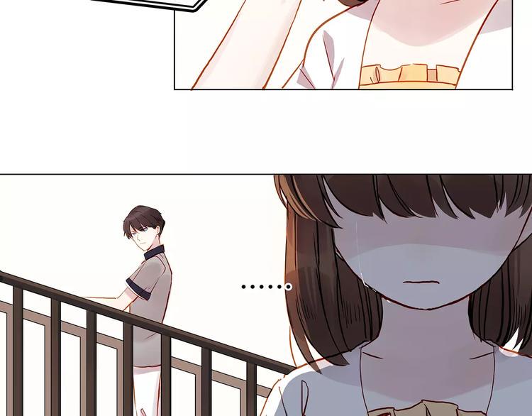 第11话 欺骗32