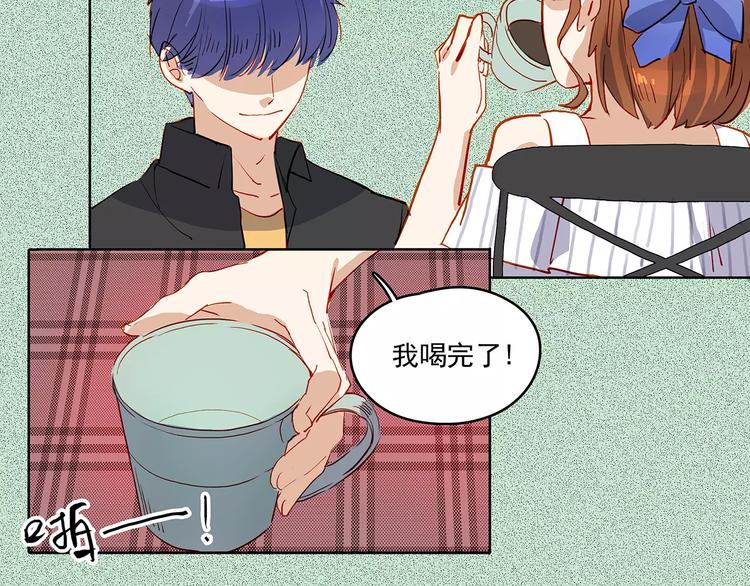 第22话 危机11