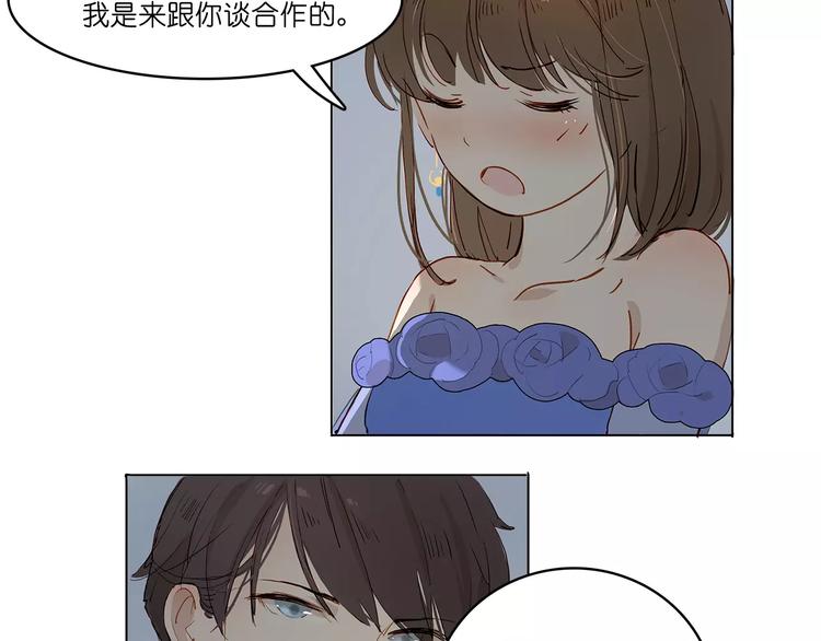 第4话 突围26