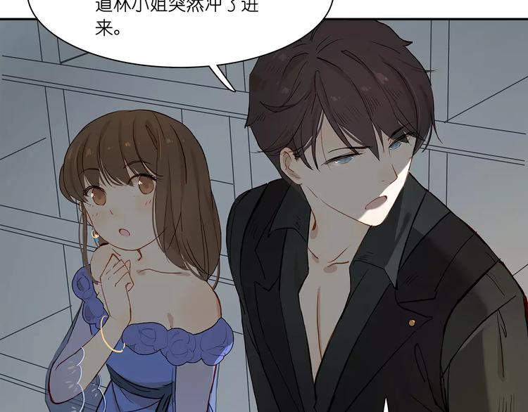 第4话 突围37