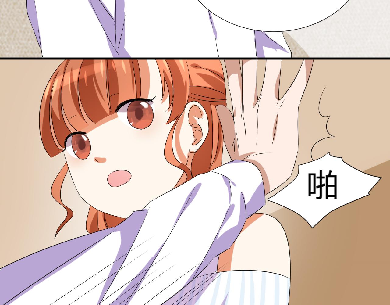 第47话 偶遇34