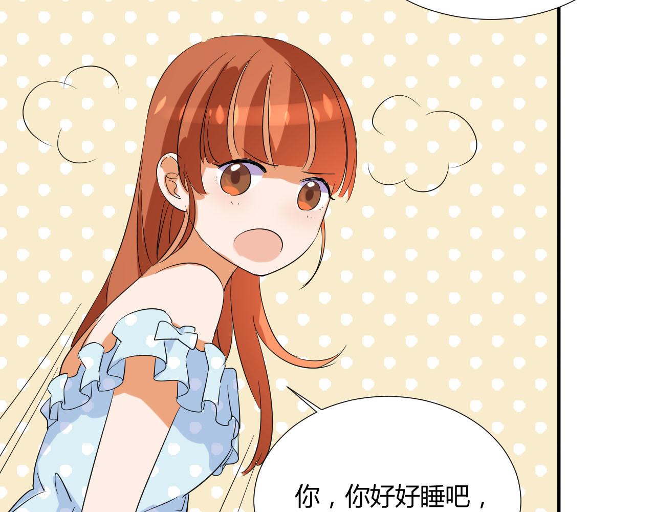 第49话 别走28