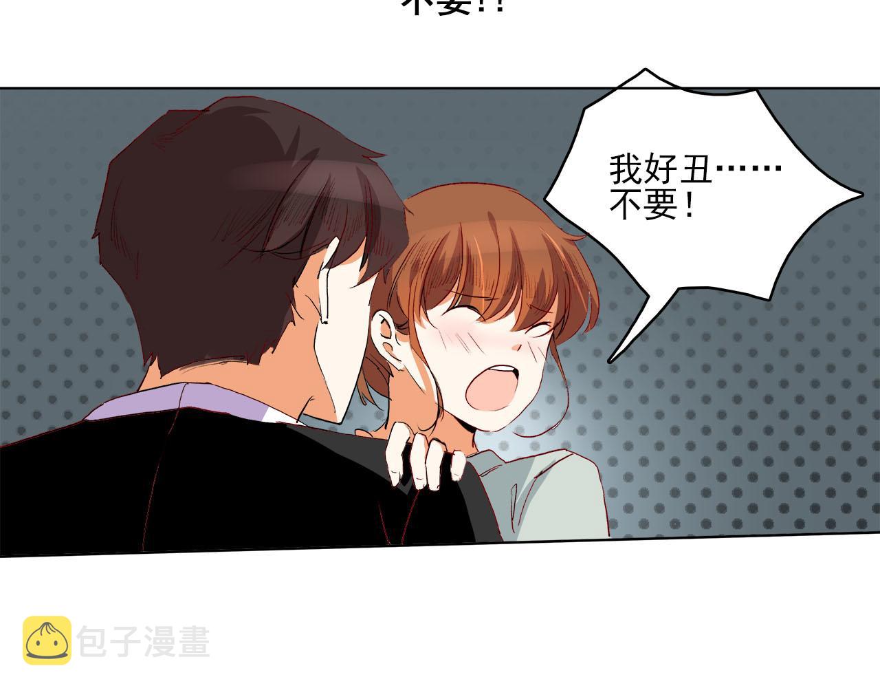 第53话 失控20