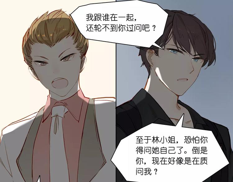 第4话 突围42