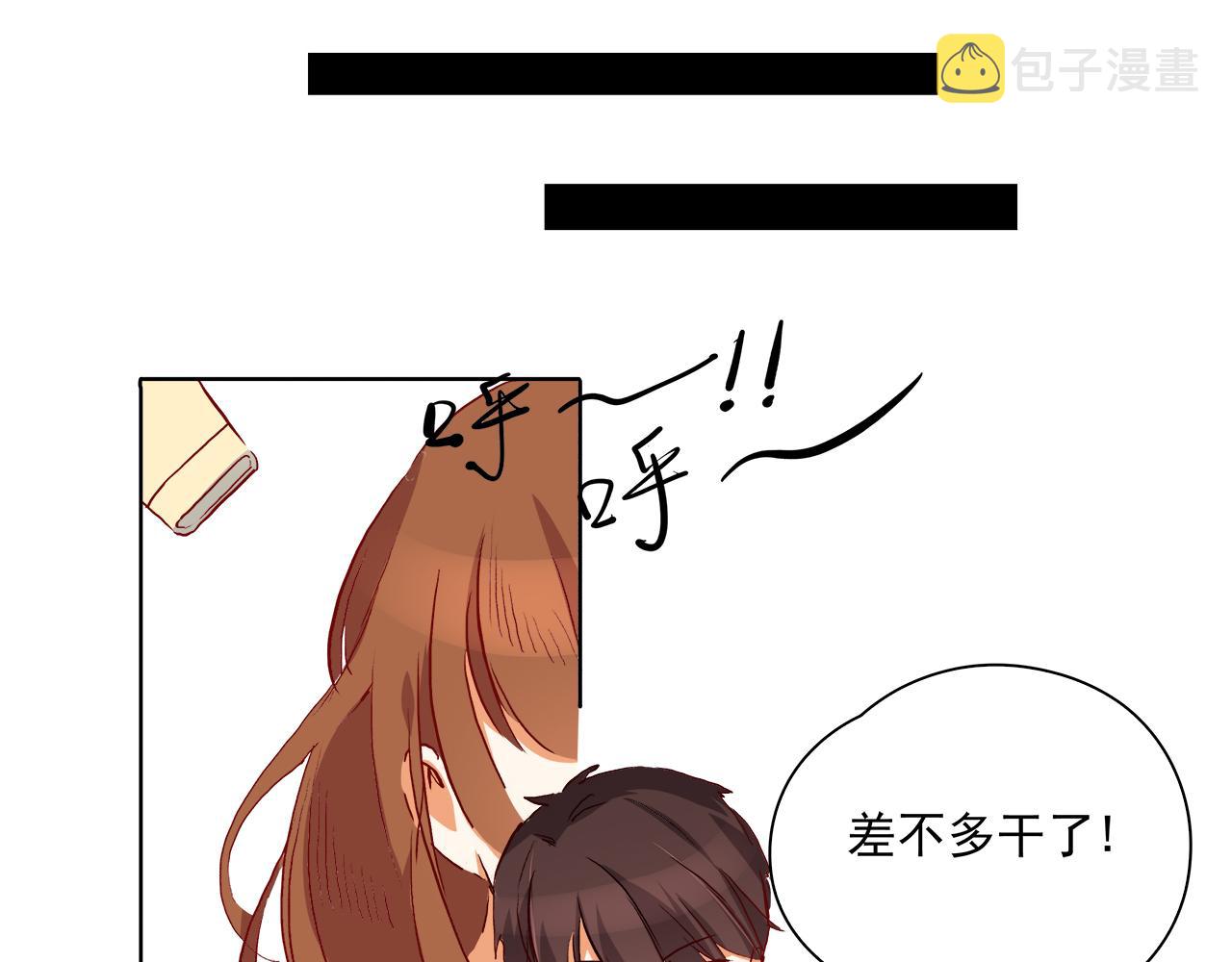 第55话 大结局7
