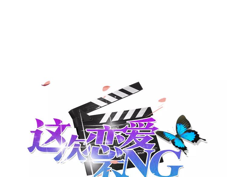 第12话 墨教练0