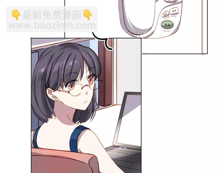 第14话 暴露了13