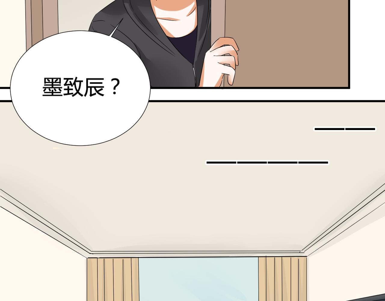 第48话 醉酒20