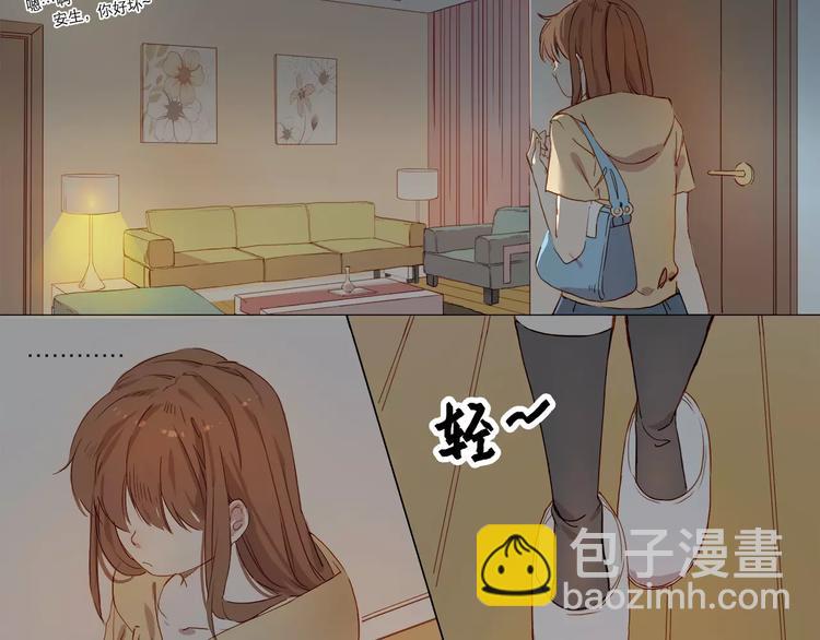 第1话 如果33
