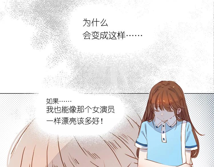 第1话 如果26