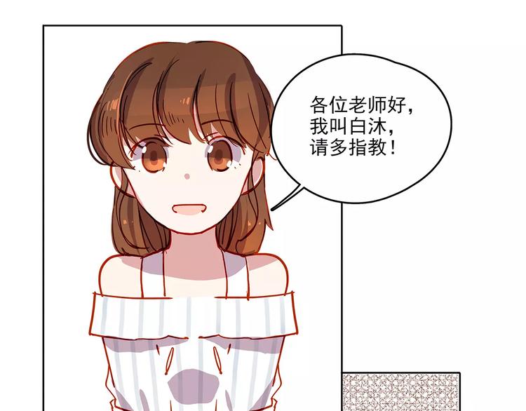 第21话  阴谋13