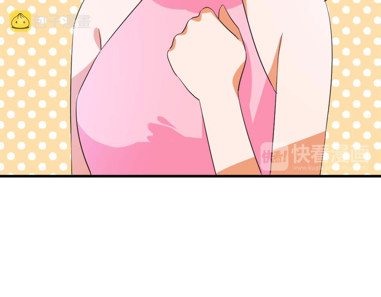 第45话 策反25