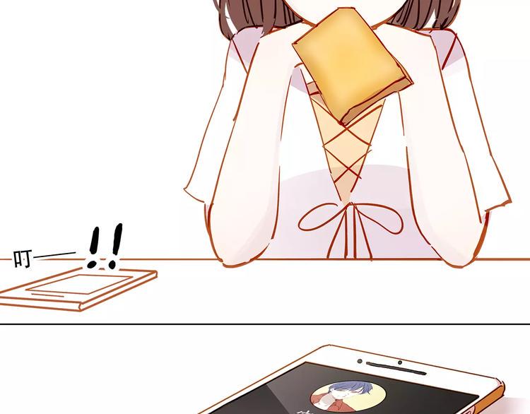 第10话 误会46